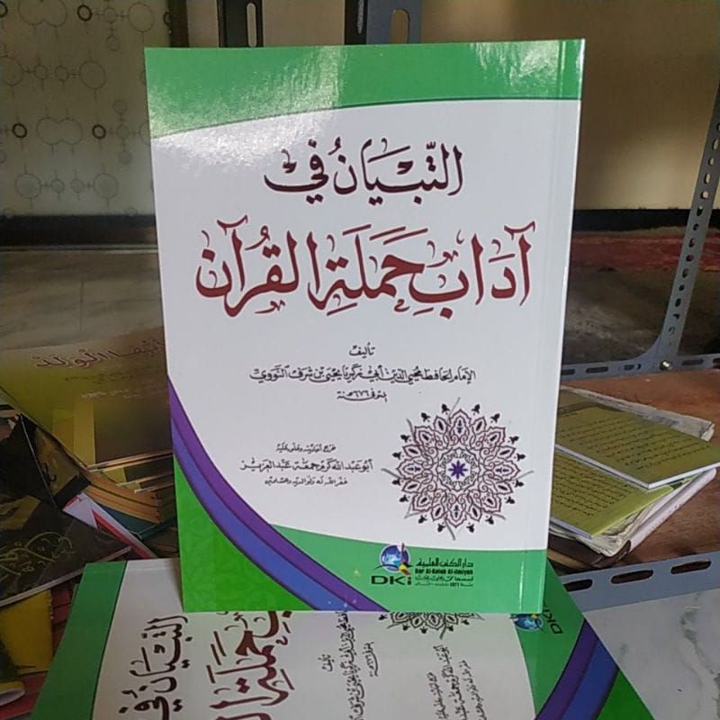 At Tibyan fi Adabi Hamalatil Qur'an DKI Beirut Softcover