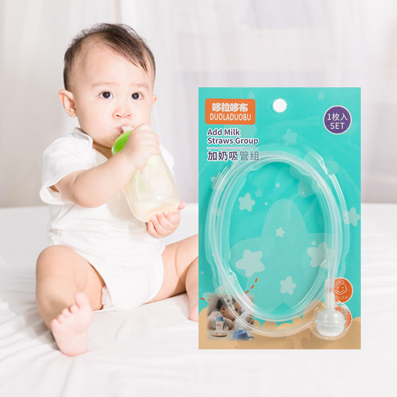 Sns Baby Milk Selang Bayi Menyusui - Alat Ibu Menyusui Bayi Feeding