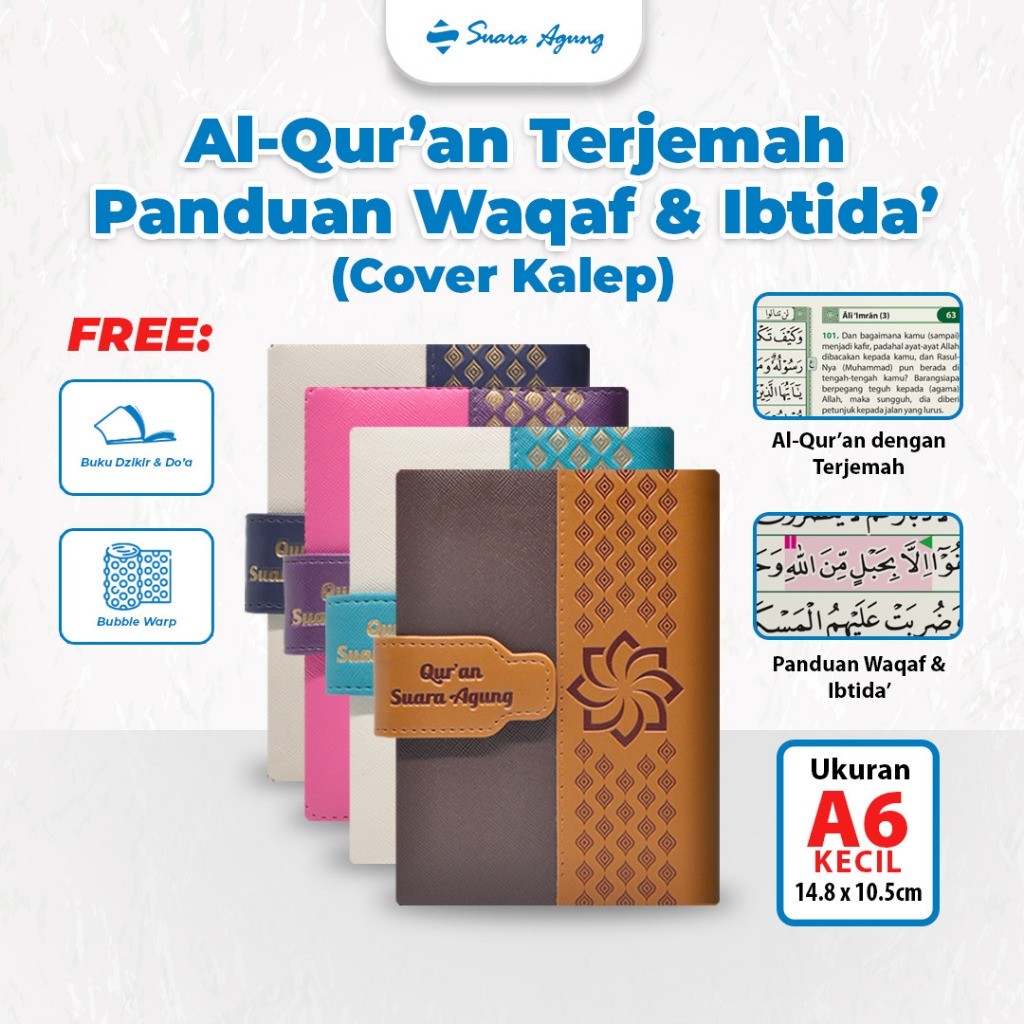 SA - Suara Agung || Al Quran Waqaf & Ibtida A6 Terjemah Terjemahan Kalep Alquran Mushaf - Suara Agun