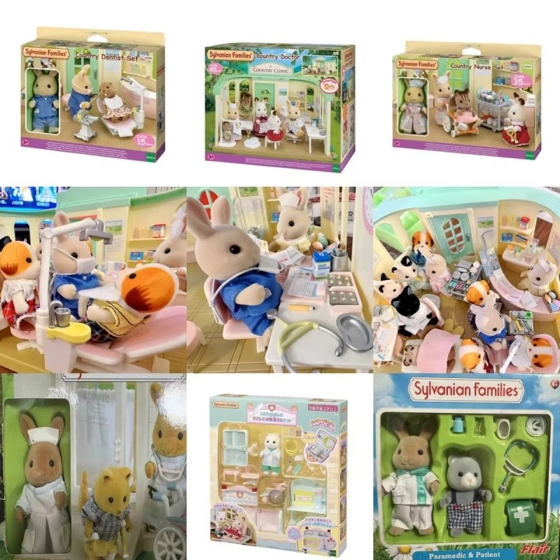 In Stock Sylvanian Families Clinic Set Anime Figure Kawaii Children'S Toy Set For Playing House Toys