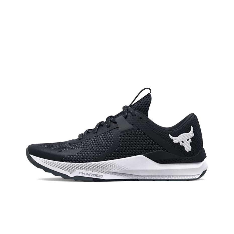 Under Armour Project Rock Bsr 2 'Black White' 3025081-001