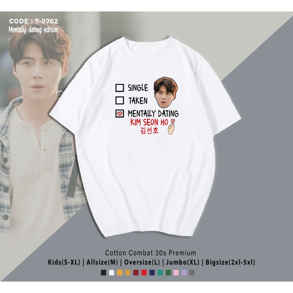 avery clothing / KIM SEON HO / LEE JONG SUK / LEE MIN HO / UNISEX / BAHAN KATUN PREMIUM / KAOS SANTA