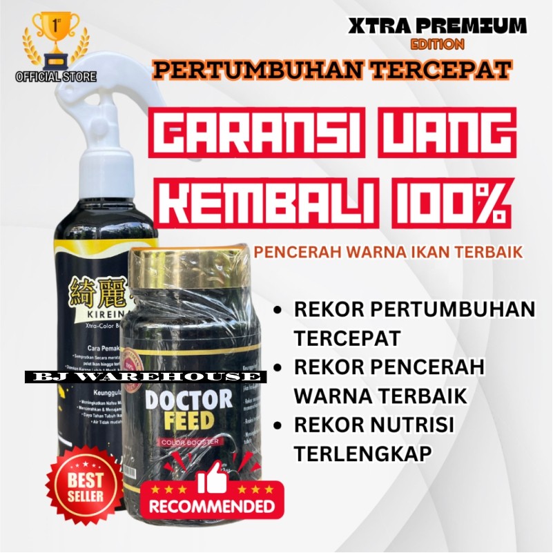 [CEPAT BESAR WARNA CERAH],Vitamin Ikan Koi Cepat Besar,Vitamin Ikan Koi Yang Bagus,Vitamin Ikan Koi 
