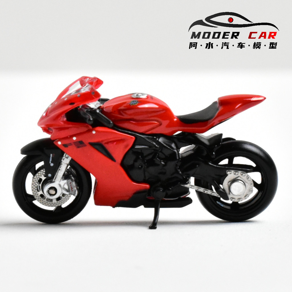 CM Model 164 Awesome MV Agusta F3 SV800 Collection ecast Model Car