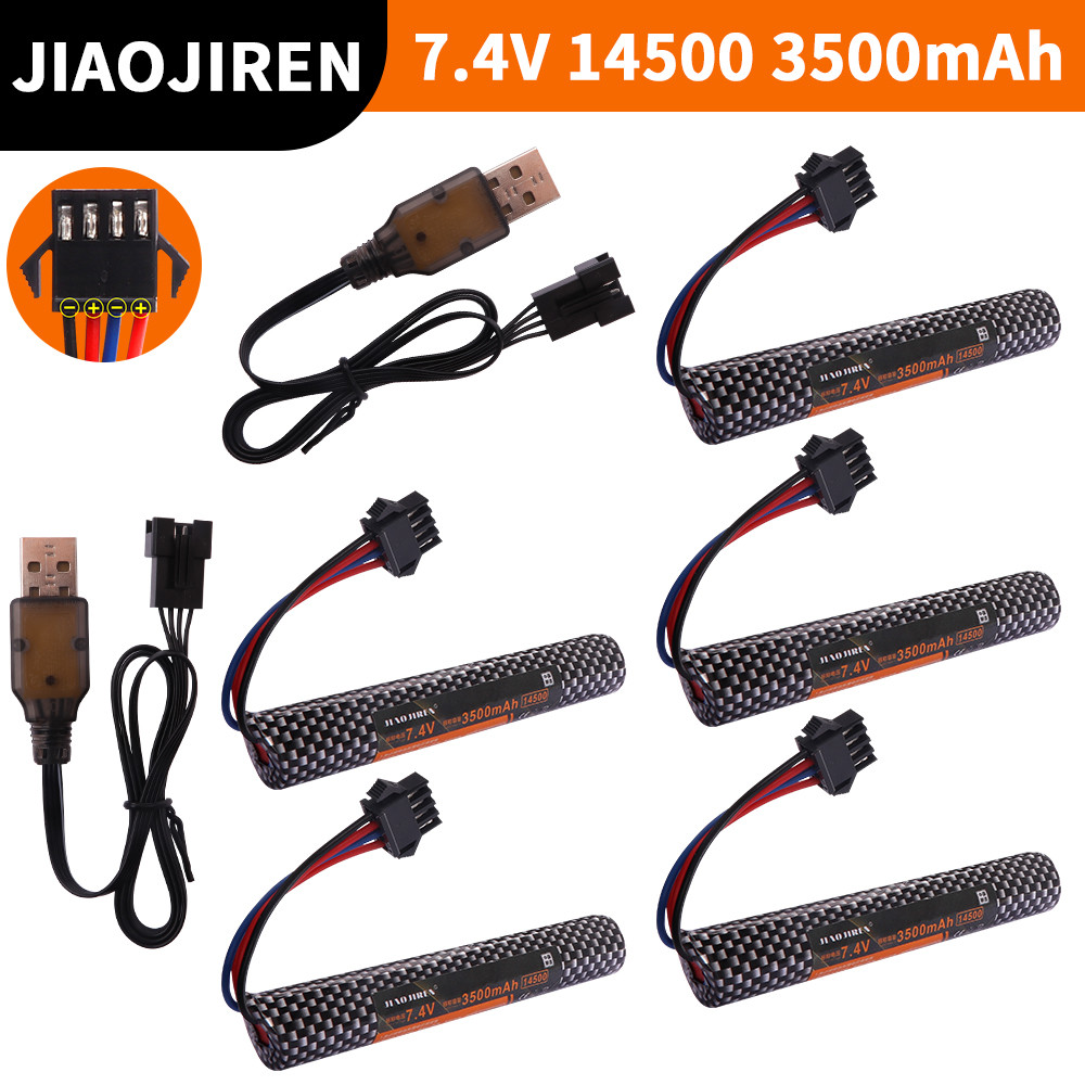 Rechargeable Li-ion Battery 7.4V 3500mAh 20C SM-4P Plug for Gel Blaster Battery M416  M4A1 RC toys w