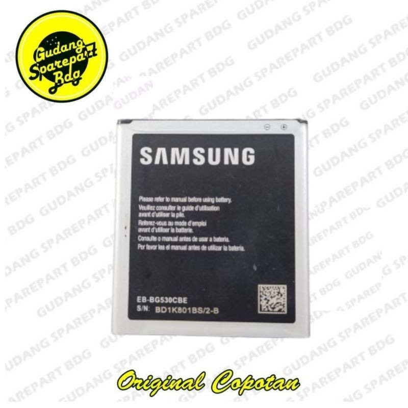 baterai Batre Battery untuk Samsung Galaxy J2 Prime / J2 Core / J2 Pro 2018 / J5 2015 Original Copot