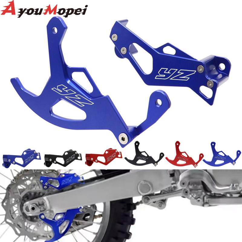 Motorcycle YZ LOGO CNC Rear Brake Caliper Guard Cover Protector For YAMAHA YZ250 YZ250X YZ250F YZ250