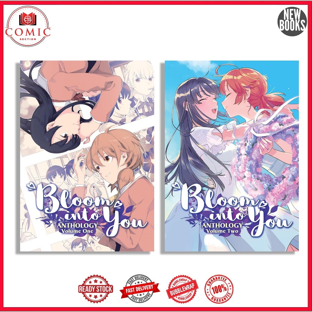 Bloom Into You Anthology (2 Book Series)