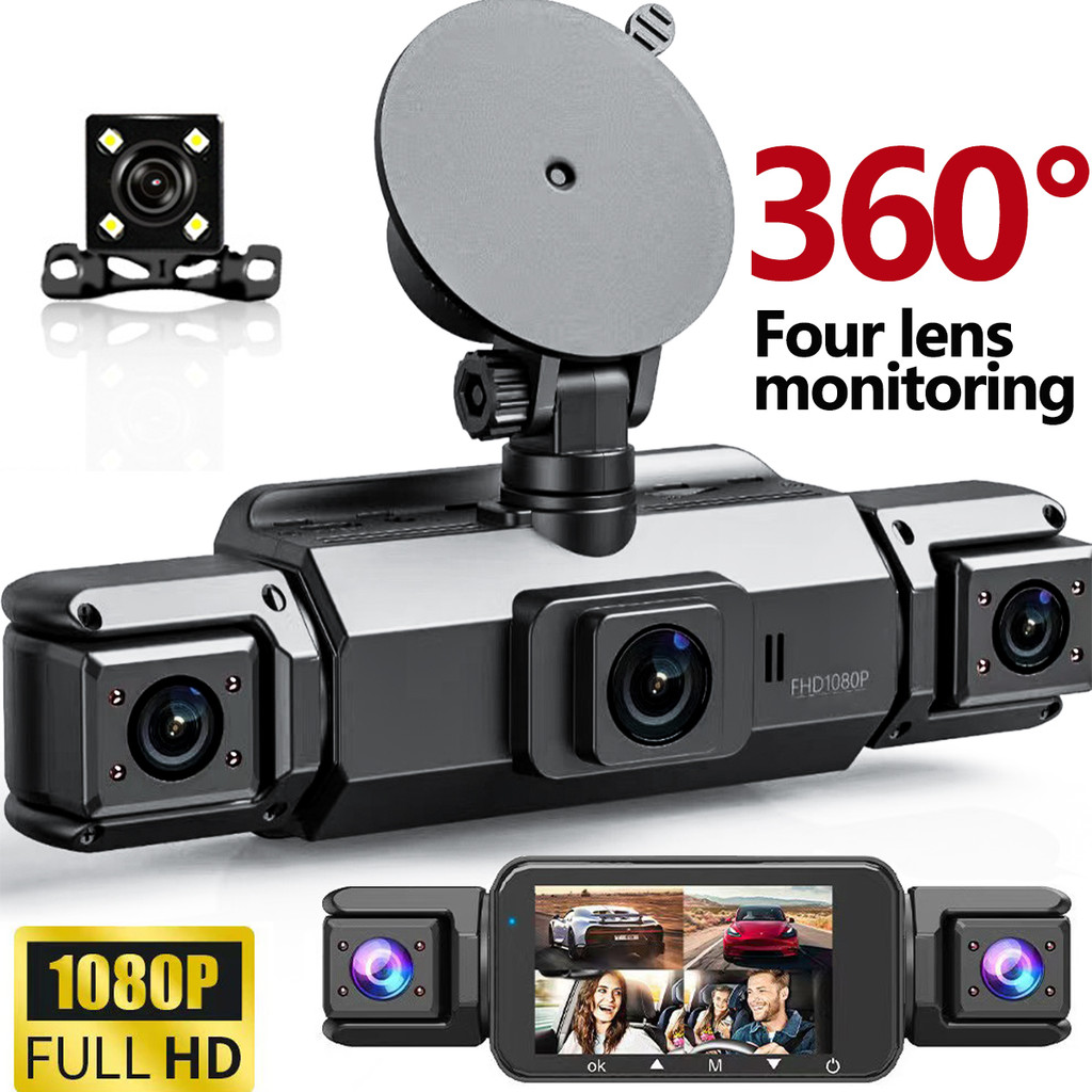 Kamera Dasbor 4 Saluran 360 °     Kamera Mobil Black Box 128G Perekam Video DVR Mobil untuk Tampak D