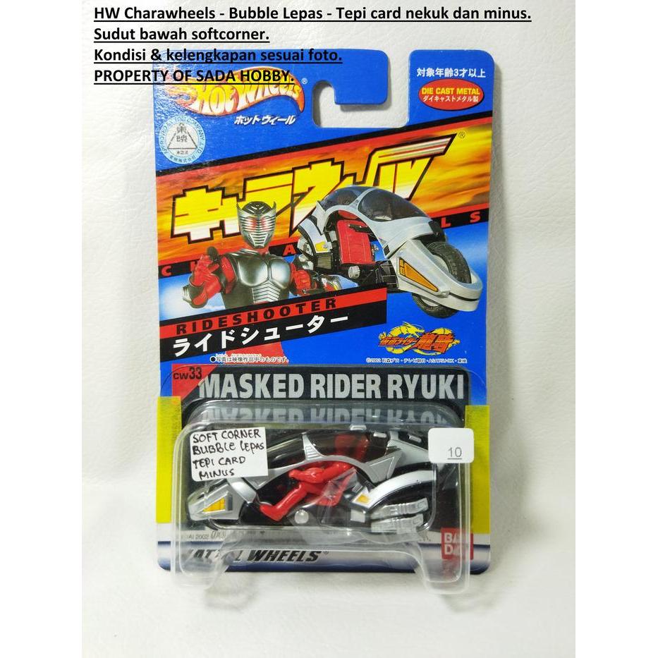 Hot Wheels Charawheels Masked Rider Kamen Rider Ryuki Rideshooter Bandai Dcast