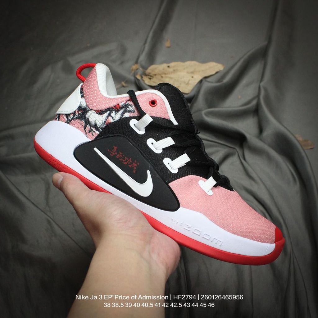 NK Ja 3 EPPrice of Admission Sepatu Basket Performa Tinggi Desain Low Top Kobe 4 Year of the Horse L