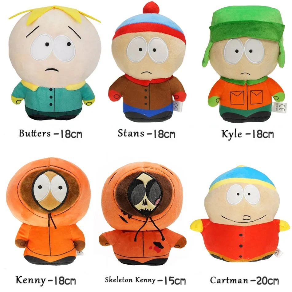 South Park American Band South Park Plush Toy Doll Red Fat Man Fang Son Park Plush Doll Brown Fat Ma
