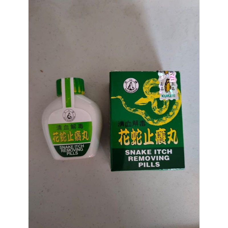 Promo hari ini ditoko kami Snake Itch Removing Pills Herbal Asli 20 Kapsul