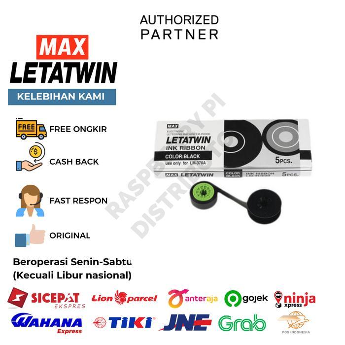MAX LETATWIN LM-IR300B Ink Ribbon