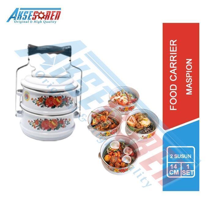 MASPION RANTANG SUSUN / RANTANG SESERAHAN / FOOD CARRIER PANDA MASPION / RANTANG ENAMEL / RANTANG TE