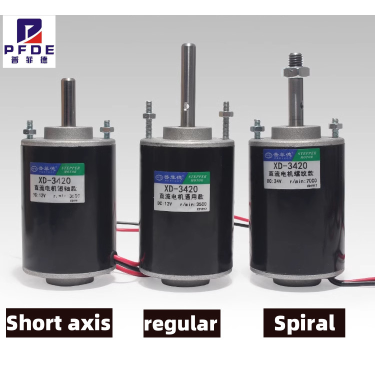 XD-3420 Motor DC Torsi Tinggi 30W 12V/24V Motor Magnet Permanen Mini Motor DC Generator DIY CW/CCW d