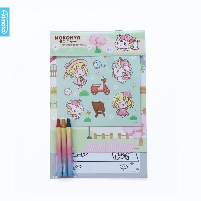 Mokonya Sticker Story Book 2350-6704