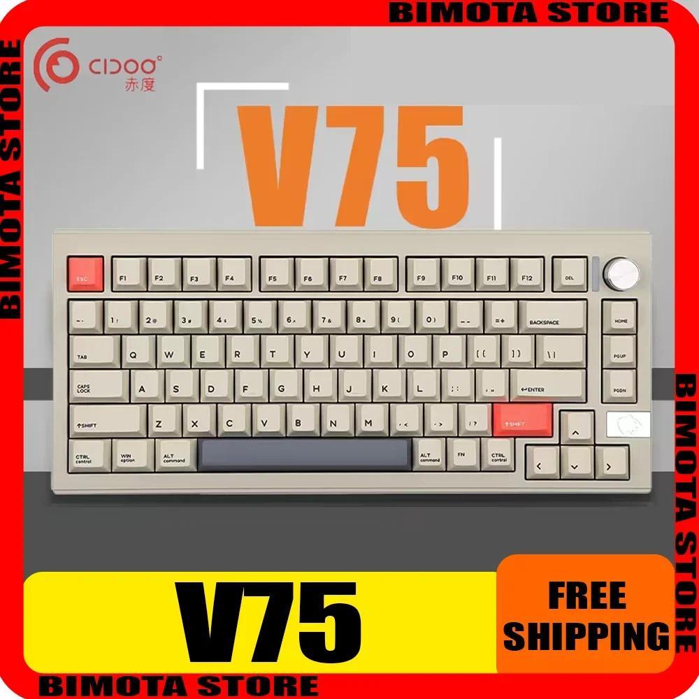 Cidoo V75 Meanical Keyboard Three Mode Bluetooth Wireless Gasket  Aluminium Alloy Hot Swap Customize