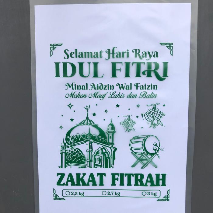 Plastik Zakat Fitrah Printing Isi 100pcs (2,5kg/2,7kg/3kg) Tebal 5 Micron HDPE Bisa Dijahit - Brand 