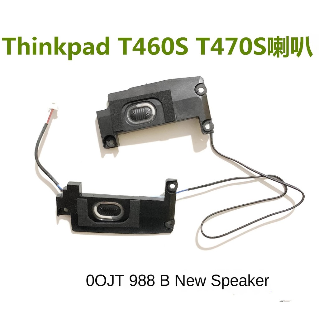Suit for Lenovo T460S T470S speaker T460 T450 T440 auo speaker speaker