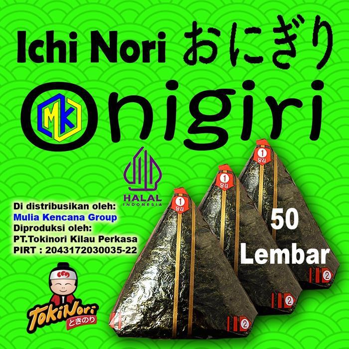 NORI ONIGIRI SUSHI NORI TRIANGLE ONIGIRI 50 SHEET