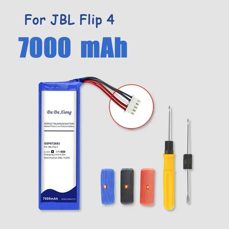 7000mAh GSP872693 01 Speaker Battery For JBL Flip 3 4 Flip3 Flip4 Special Etion GRAY P7630