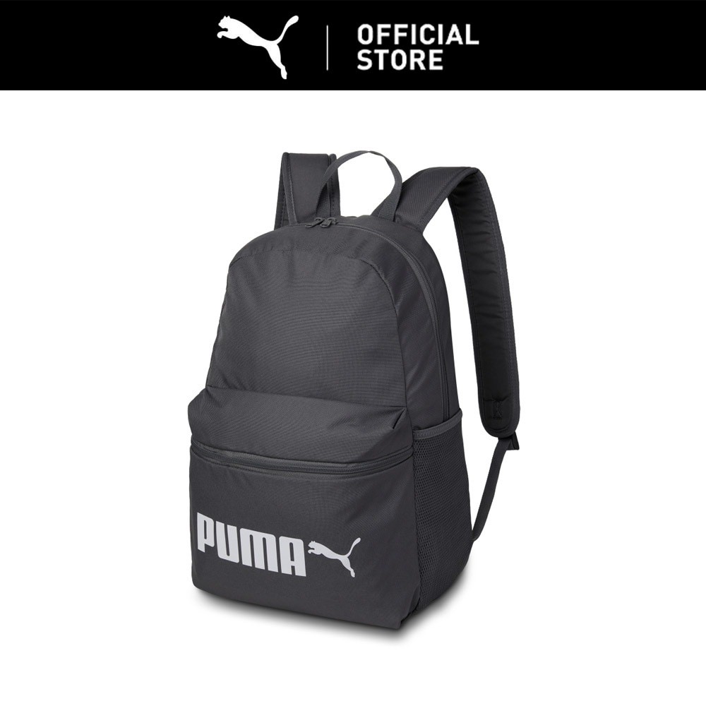 PUMA Phase Backpack No. 2