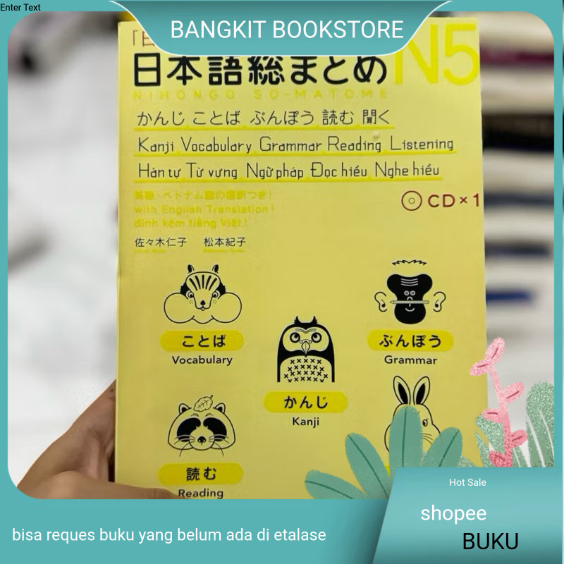 Book matome kuning jlpt N5