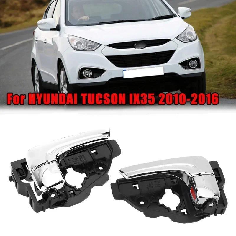 Handle Pintu Interior Mobil untuk Hyundai Tucson IX35 2010-2016 Pengganti Handle Dalam Depan & Belak