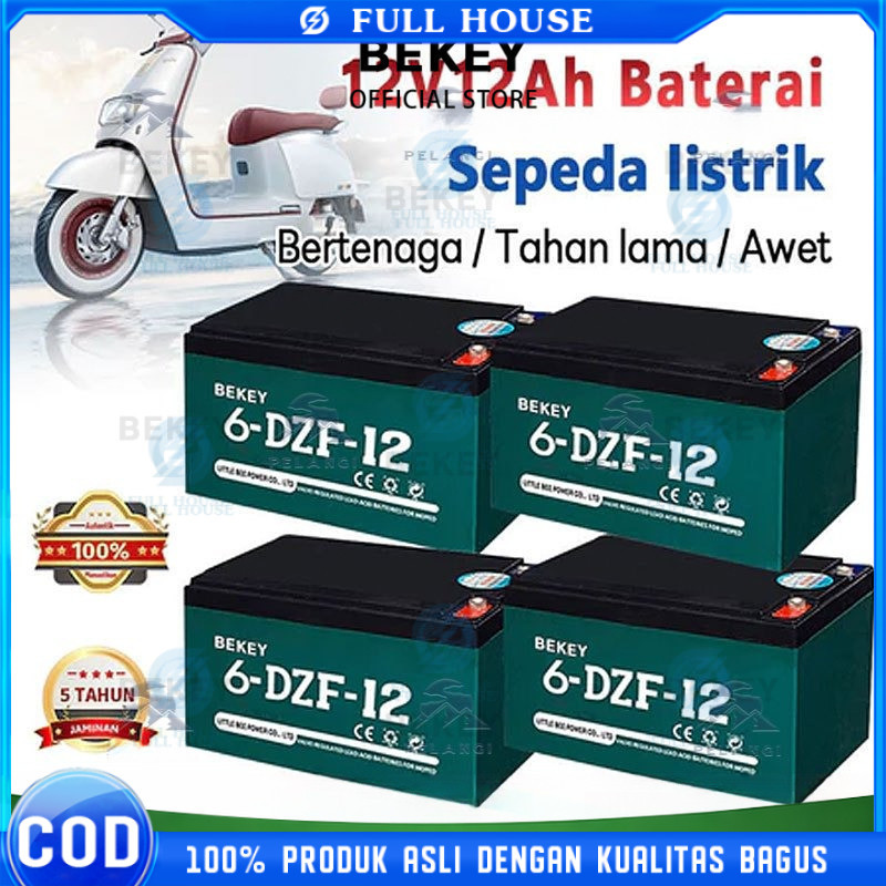 BEKEY AKI SEPEDA LISTRIK/BATERAI SEPEDA LISTRIK BEKEY 12V/12Ah 12V/20AH