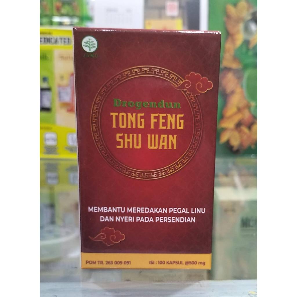 TONG FENG SHU WAN Obat Herbal Untuk Pegal Linu Asam Urat Rematik Sakit Pinggang