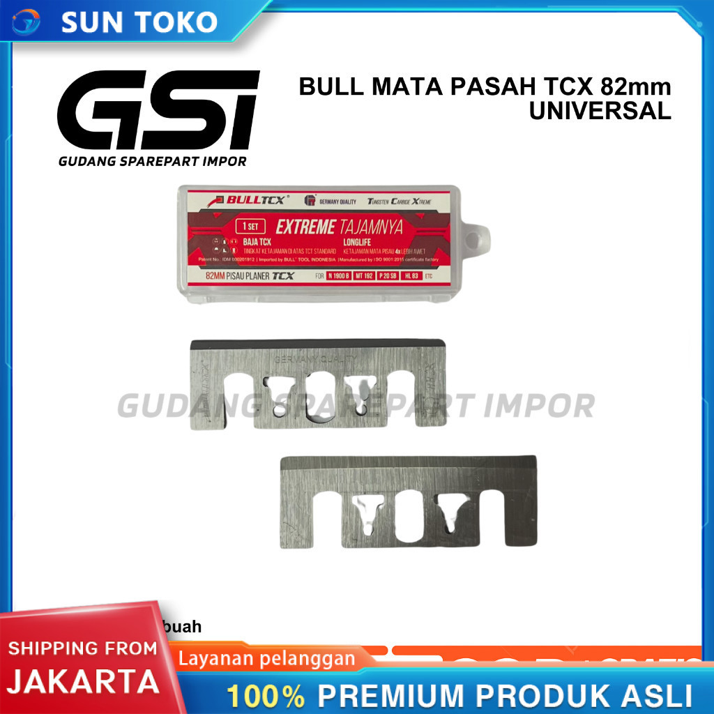 BULL Mata Pasah TCX Baja 82mm Universal / Planer Blade / Sugu / Ketam / Wilah / Pasah