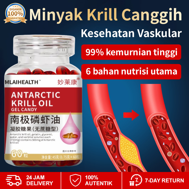 [Asli Beli 1 Gratis 2][Pembersihan Tanpa Khawatir] Minyak Krill Norwegia/Suplemen Makanan Minyak Kri