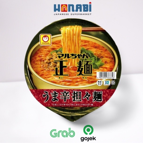 Maruchan Seimen Cup Umakara Tantan Ramen 120g - Ramen Pedas Gurih Bergaya JepangMade In Japan