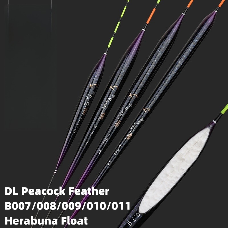 DL B-Series REAL Shelled Peacock Feather Float Herabuna Taiwan Fishing Floats Multi-models of Bottom