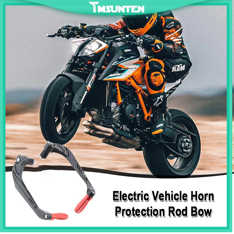 Aksesori Modifikasi Sepeda Motor CNC Pelindung Rem Tangan Kendaraan Listrik Batang Pelindung Klakson