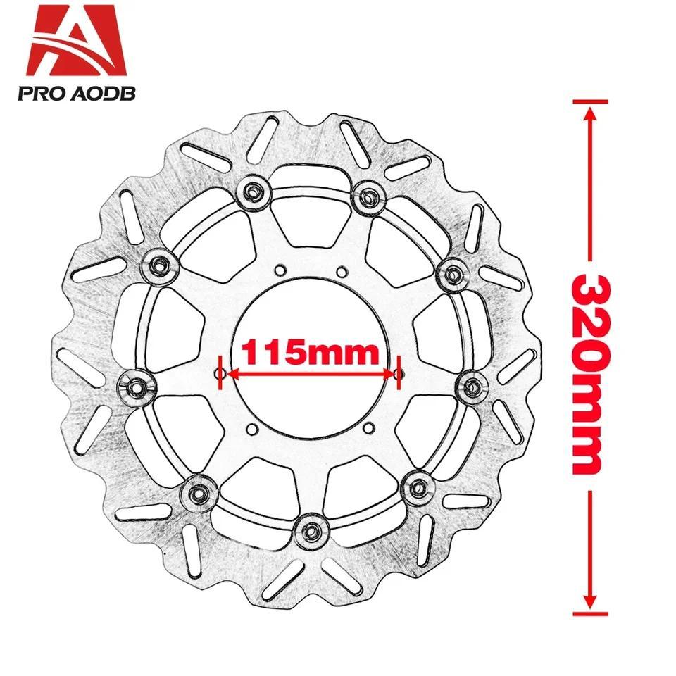 Front Floating Brake Disc For Honda Motocross 320mm Rotor Disk CRF450 250RX CRF450X CRF250X CRF450R 