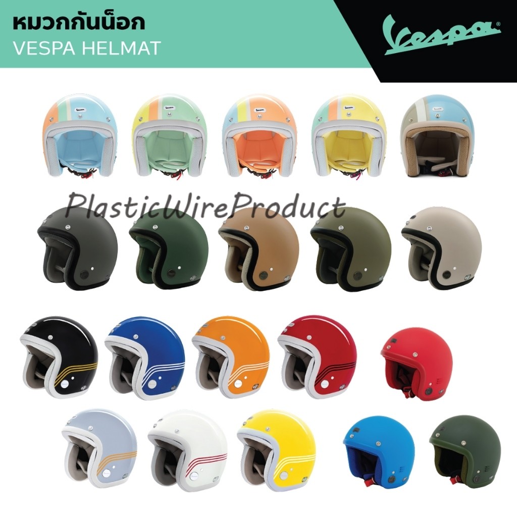 Helm Vespa Original
