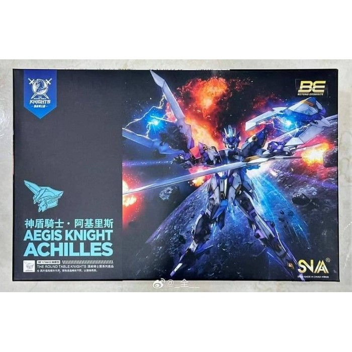 BE 1/144 SNAA SC-004 Aegis Knight Achilles Inner Frame RG Model kit