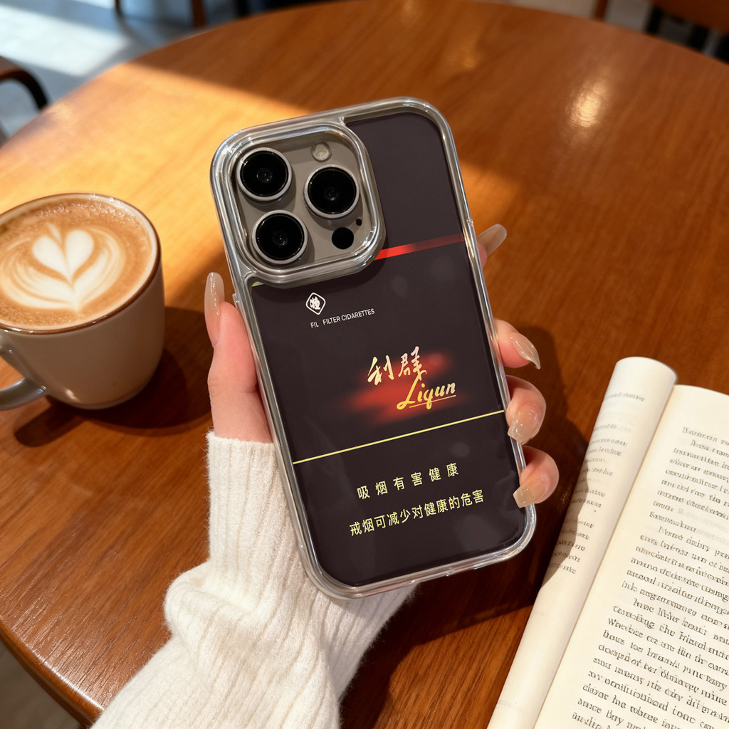 Liqun Cigarettes Warning Label Case Casing Ponsel Bening Bingkai Warna Solid Pelapisan Mewah Kompati