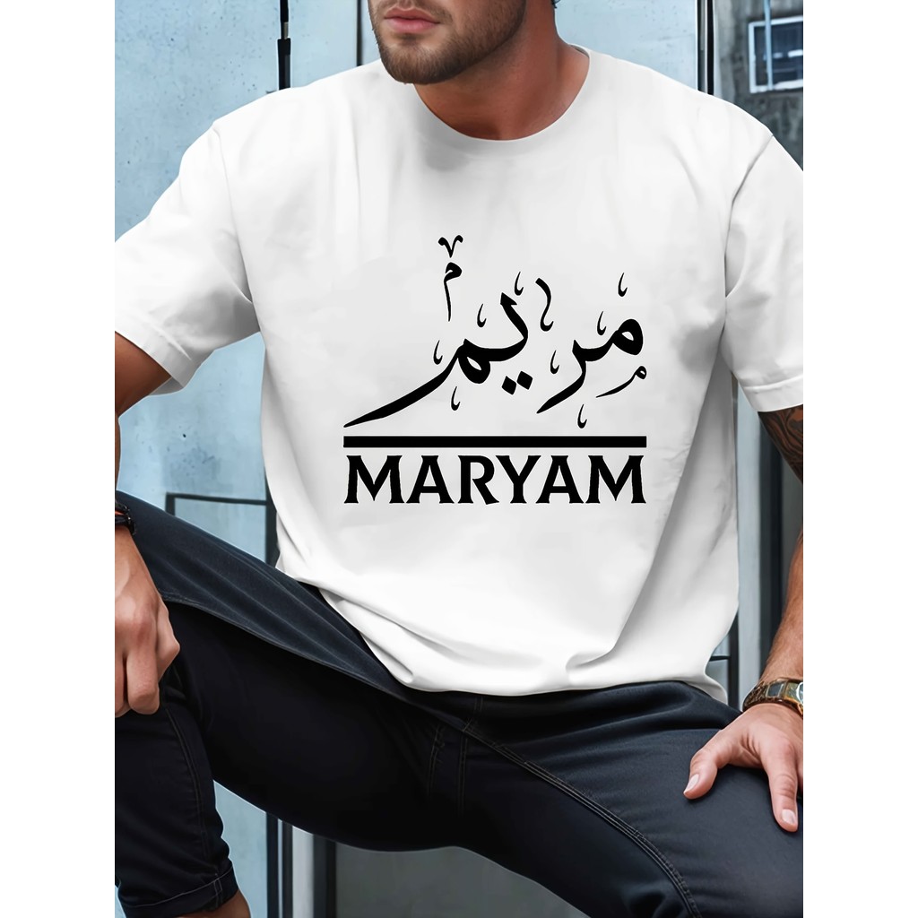 Kaos Pria Lebaran Desain Arab & Geometris - Warna Putih, Bahan Katun Bernapas, Kerah Bulat, Lengan P