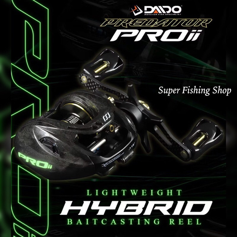 Reel BC Daido Predator Pro II SW 200L