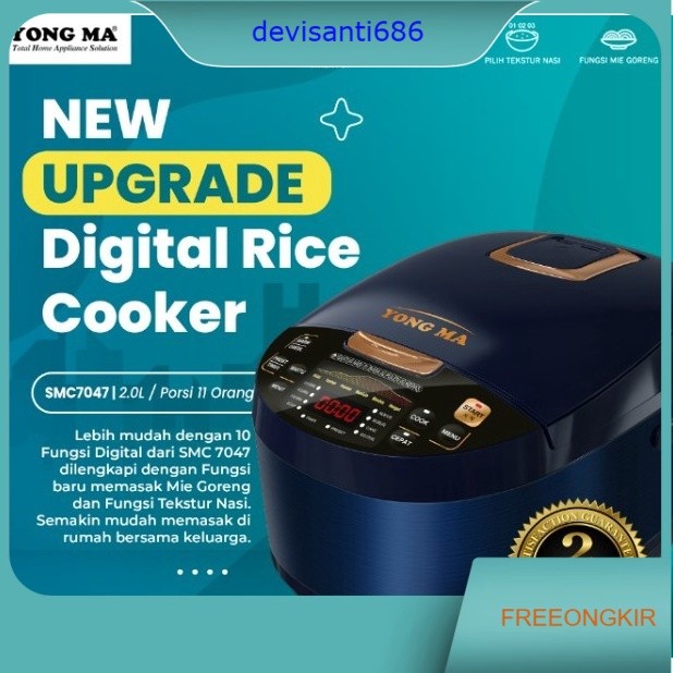 Rice Cooker Magic Com Digital Yong Ma Yongma Upgrade Series 2022 SMC 7047 / SMC-7047 / SMC 7047 N Ka