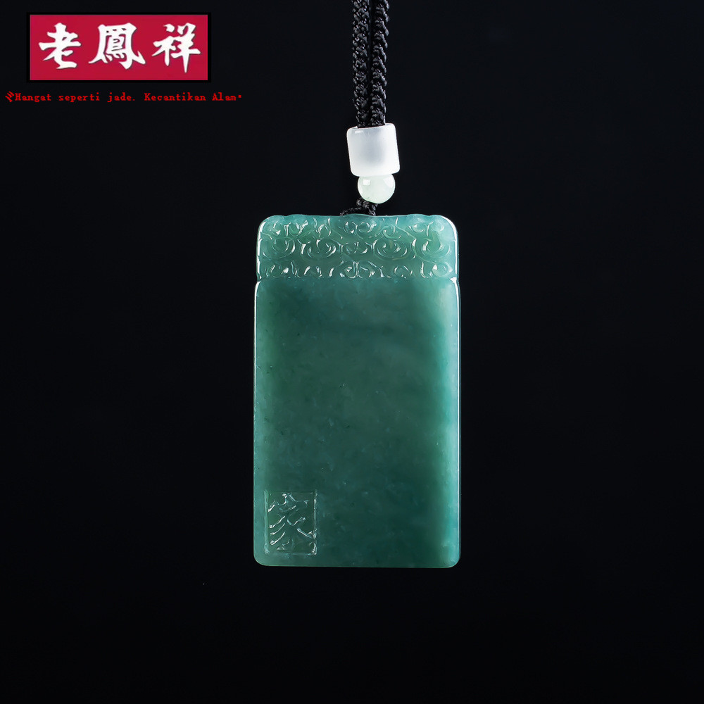 [Dengan Sertifikat]Alami Air biru giok tidak peduli liontin merek, liontin giok Cina baru.