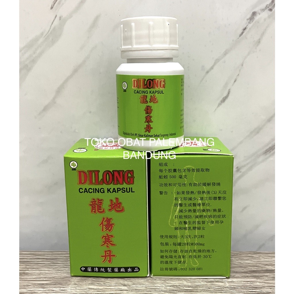 PROMO GUNCANG 3.3 SALEE !! [ ORIGINAL BPOM] Ready stok DILONG 20KAPSUL CACING KAPSUL CACING DEMAM TI