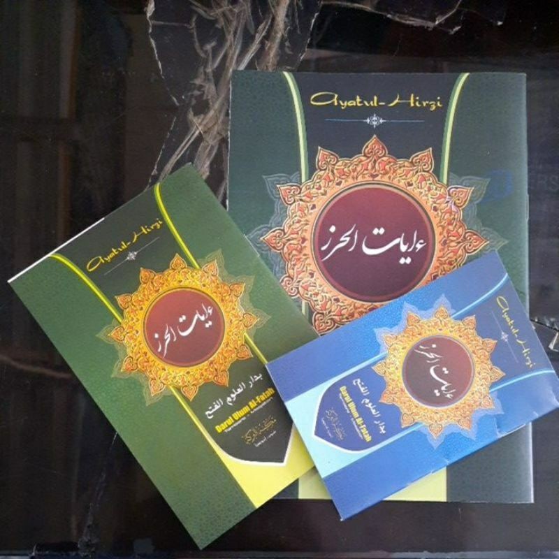 ayatul khirzi ukuran saku