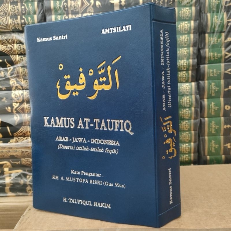 kamus at taufiq/ kamus taufiq/taufik
