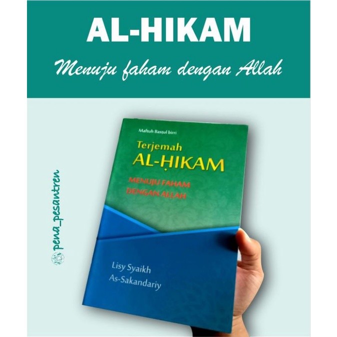 terjemah al hikam hikam