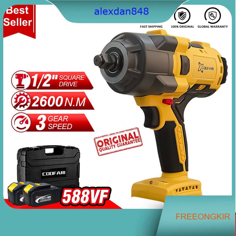 Kunci Pas Elektrik Torsi Tinggi 2600NM, Kunci Pas Elektrik Tanpa Kabel 1/2 Inci, Alat Listrik Gengga