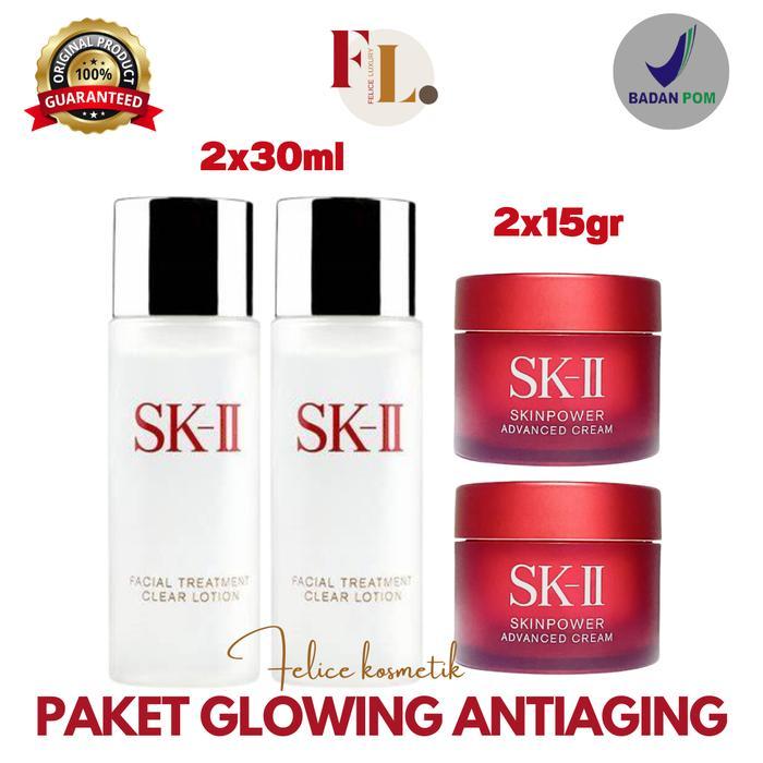 SK-II SKII SK II RNA POWER CREAM FACIAL TREATMENT CLEAR LOTION Perawatan Wajah Mencerahkan